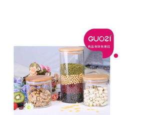 家居日用品 提升生活品質(zhì)的日常細(xì)節(jié)