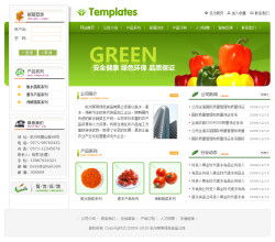 千喜網絡 一站式解決方案，助您輕松打造綠色食品公司網站