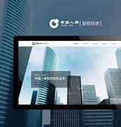 萬柏林區(qū)網(wǎng)站建設如何選擇性價比高的服務商？附太原萬柏林區(qū)地圖指南