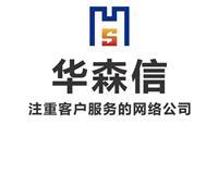 太原網(wǎng)站建設與制作 賦能企業(yè)數(shù)字化轉(zhuǎn)型的本地化策略