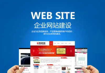 太原網(wǎng)站建設(shè)與小程序開發(fā) 本地化專業(yè)服務(wù)助力企業(yè)數(shù)字化轉(zhuǎn)型