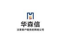 太原網(wǎng)站制作與微信小程序開發(fā)熱潮 數(shù)字化時代的商業(yè)新引擎