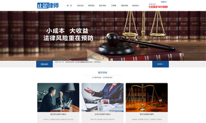 太原網站建設｜專業定制高質量數字名片，助力企業品牌升級