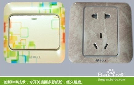 公牛墻壁開關新品評測 以創新科技，開啟智能家居開關新紀元